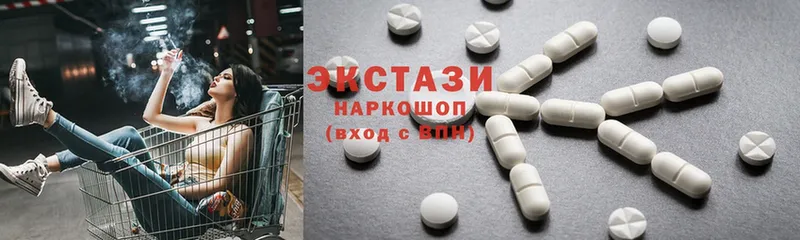 Ecstasy Дубай  Карачев 