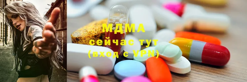 MDMA crystal  купить наркотик  Карачев 