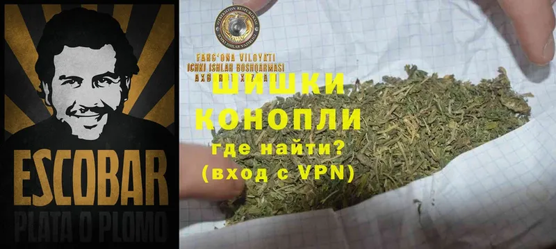 Бошки марихуана LSD WEED  Карачев 